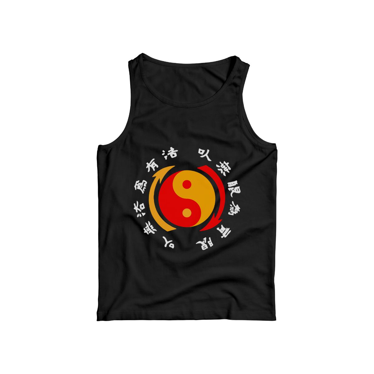 Yin Yang Martial Arts T-Shirt – Japanese Kanji Balance Symbol Streetwear Tee
