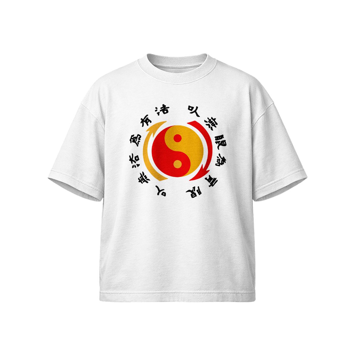Yin Yang Martial Arts T-Shirt – Japanese Kanji Balance Symbol Streetwear Tee