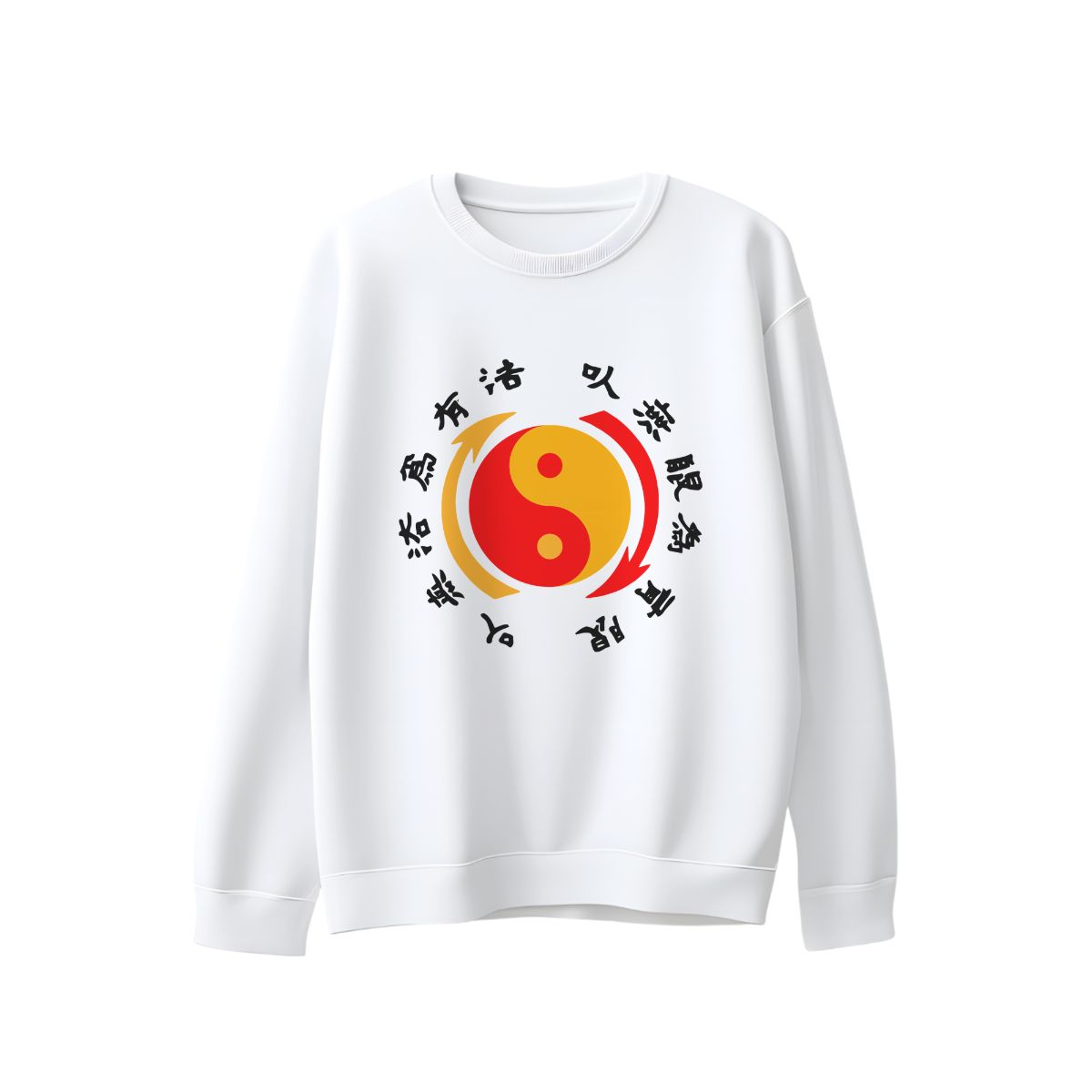 Yin Yang Martial Arts T-Shirt – Japanese Kanji Balance Symbol Streetwear Tee