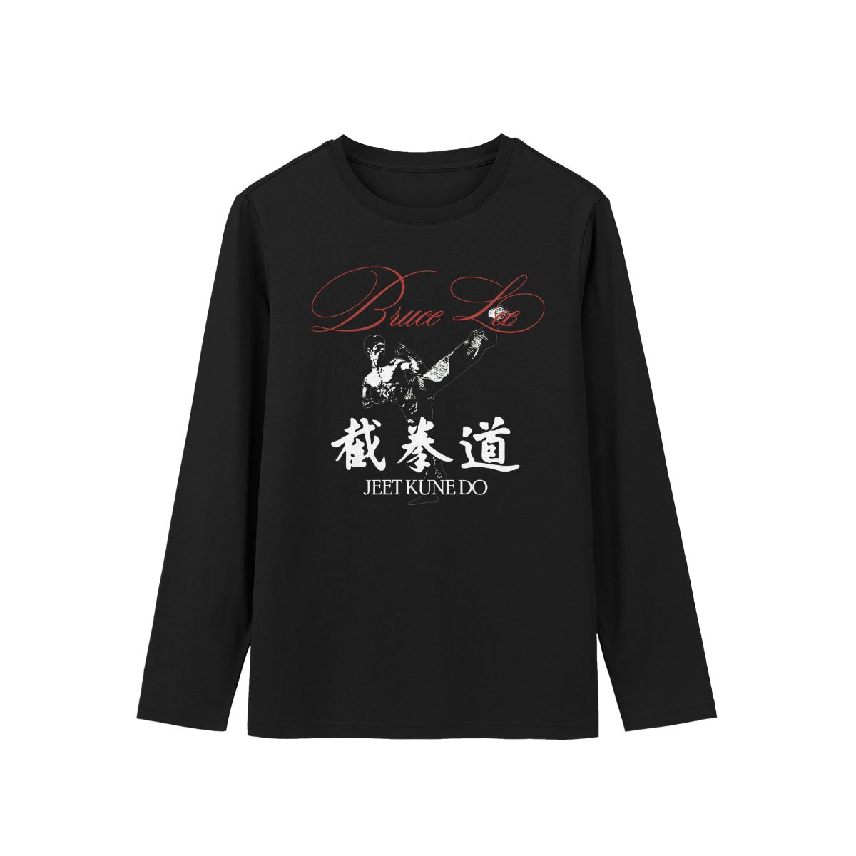 Bruce Lee Jeet Kune Do T-Shirt – Martial Arts Legend Graphic Tee