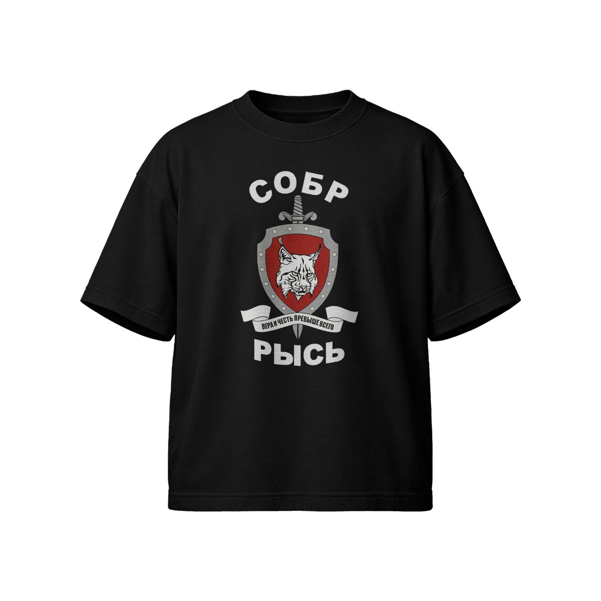 SOBR Lynx Shield T-Shirt – Tactical Military Style Graphic Tee