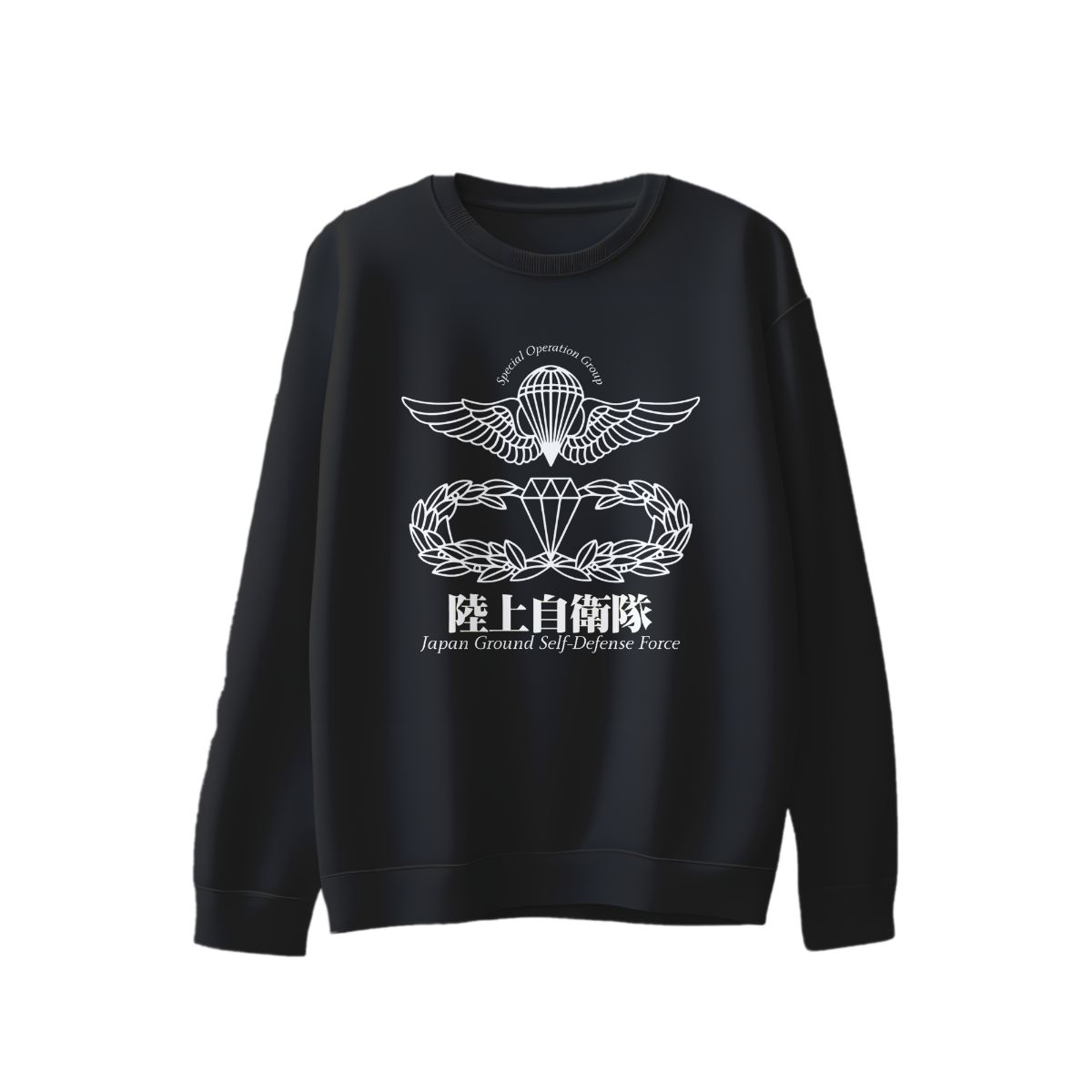 Japan Special Operation Group T-Shirt – Tactical Military Paratrooper Graphic Tee