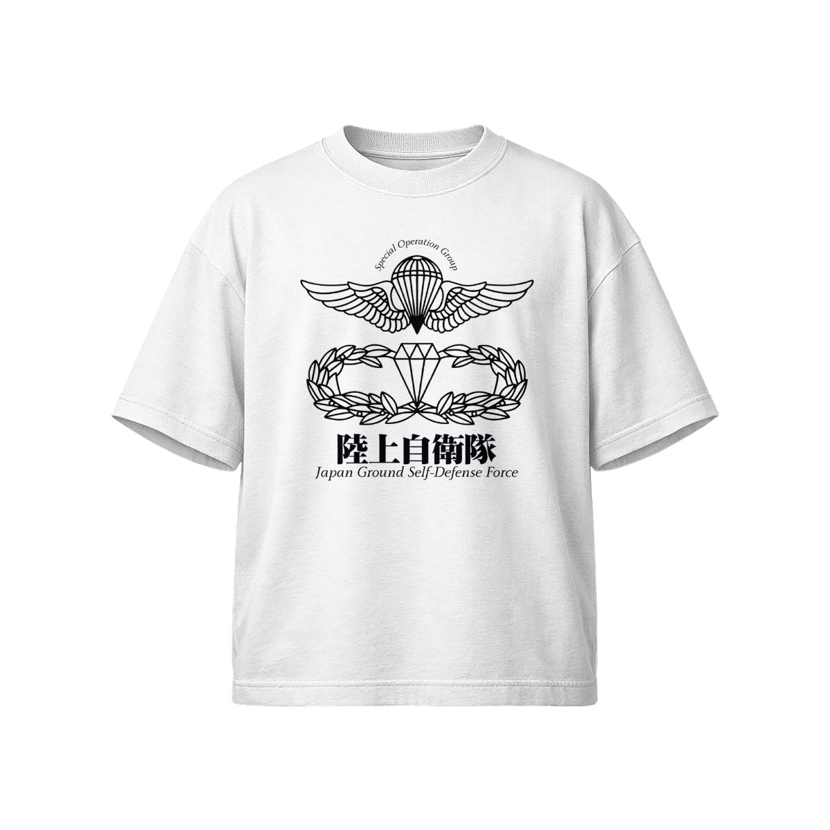 Japan Special Operation Group T-Shirt – Tactical Military Paratrooper Graphic Tee