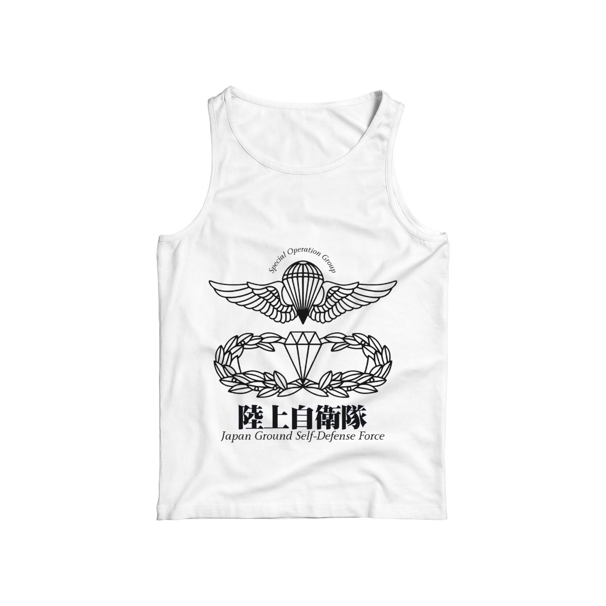 Japan Special Operation Group T-Shirt – Tactical Military Paratrooper Graphic Tee