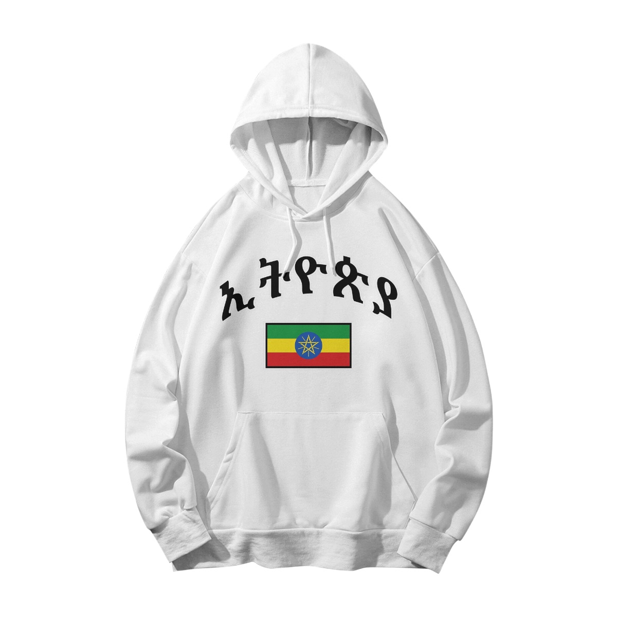 Ethiopian Pride Graphic T-Shirt – Amharic Streetwear Culture Tee