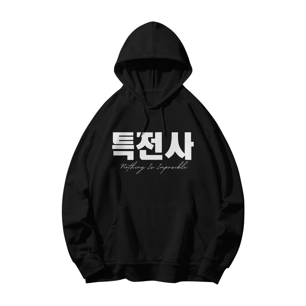 Korean Military Streetwear T-Shirt – “Nothing Is Impossible” Graphic Oversized Tee