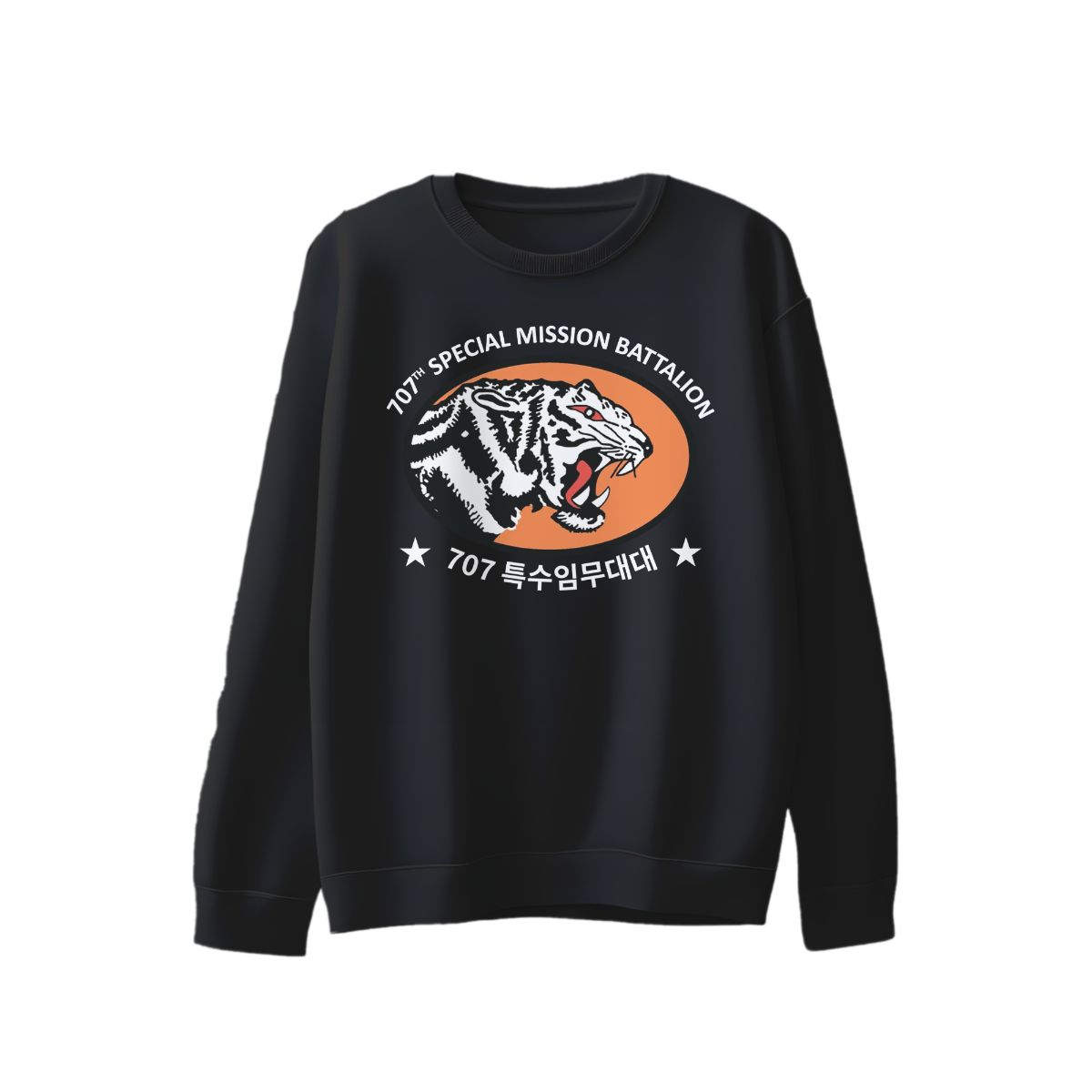 Vintage Tiger Graphic T-Shirt – Bold Streetwear Oversized Tee for Men & Women