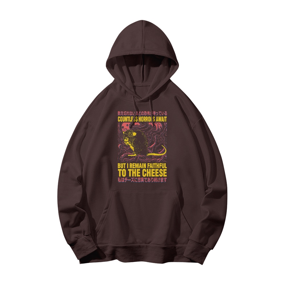 Faithful To The Cheese Lovecraftian Rat Graphic T-Shirt - Retro Eldritch Meme Oversized Tee