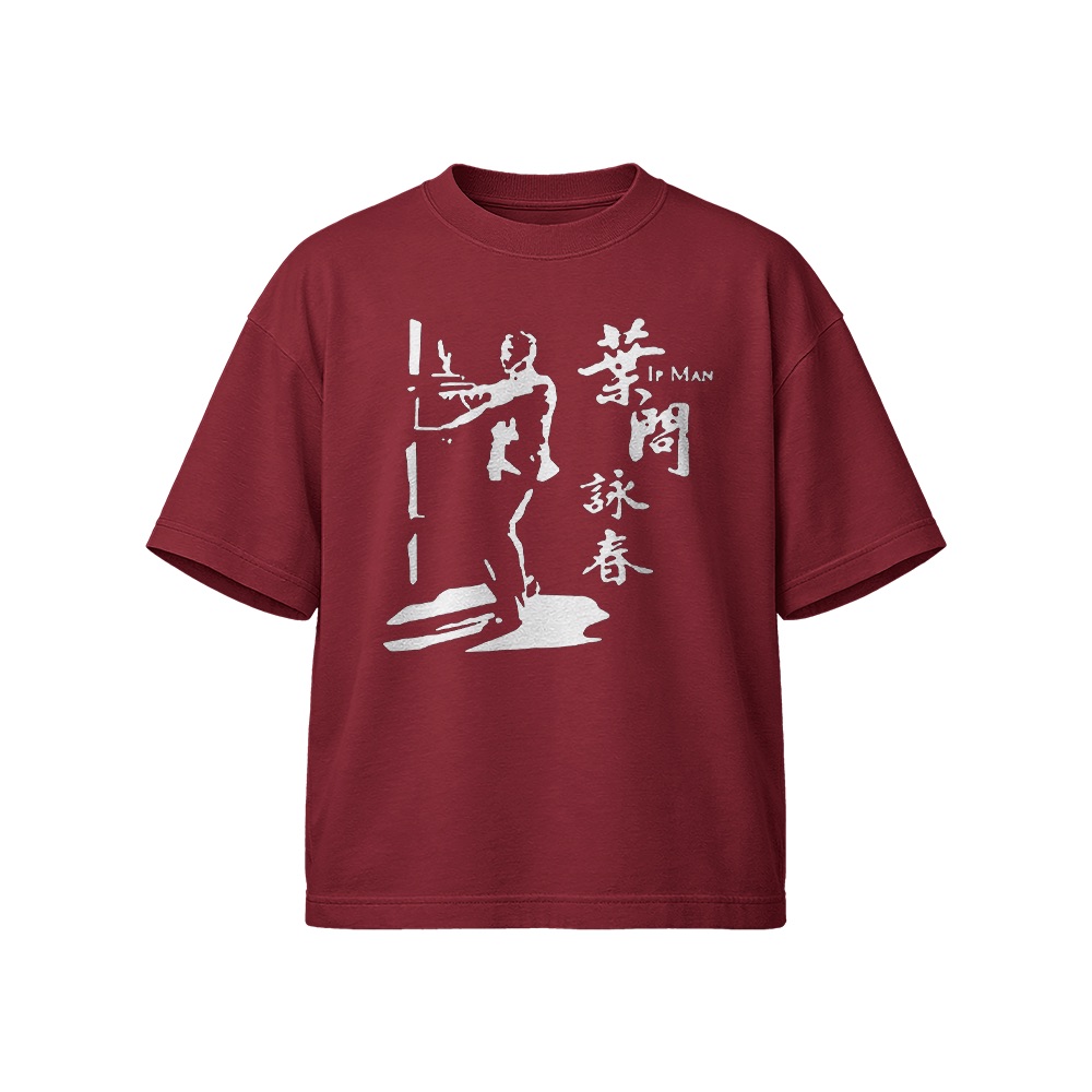 Ip Man T-Shirt – Vintage Wing Chun Martial Arts Kung Fu Graphic Tee