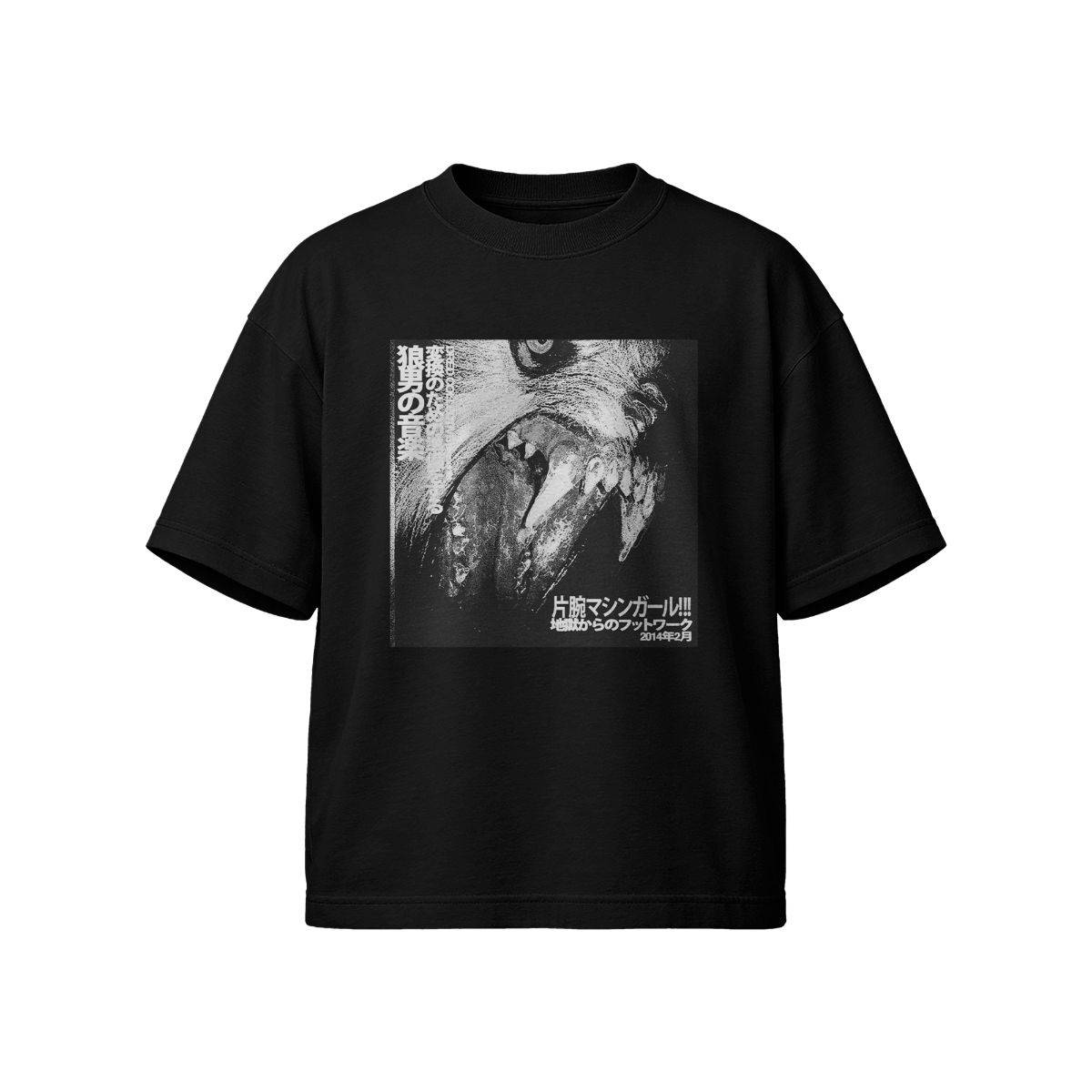 Kooda Graphic T-Shirt - Vintage 6ix9ine Cartoon Art Tee